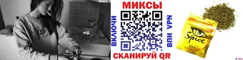 БУТИРАТ BDO 33%  купить наркотик  Нерюнгри 