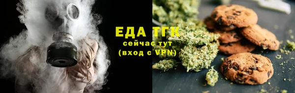 MDMA Premium VHQ Валуйки