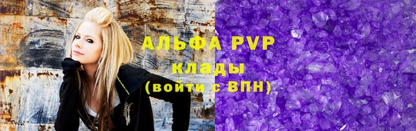 MDMA Premium VHQ Валуйки