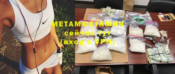 стафф Богданович