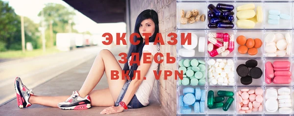 стафф Богданович